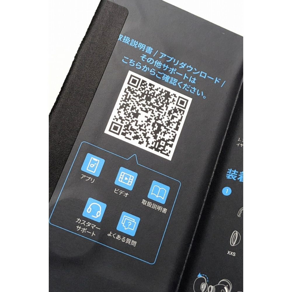Anker Soundcore Liberty 5 Pro Max 完全ワイヤレスイヤホン LDAC Dolby Atmos AIボイスレコーダー ギフト 誕生日プレゼント 男友達 ガジェット