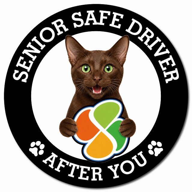 カーサイン 高齢者マーク SENIOR SAFE DRIVER ハバナブラウン マグネット 強力 直径13cm 肉球 日本製 車 ステッカー