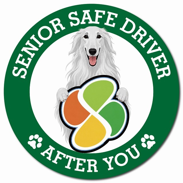 カーサイン 高齢者マーク SENIOR SAFE DRIVER ボルゾイ マグネット 強力 直径13cm 肉球 日本製 車 ステッカー