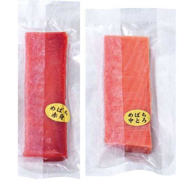 国産 めばちマグロ 赤身 中とろ 刺身 まぐろ たたき セット 5パック 合計 鮪 海鮮丼 手巻き寿司 お取り寄せ グルメ 冷凍 魚 ギフト 贈り物