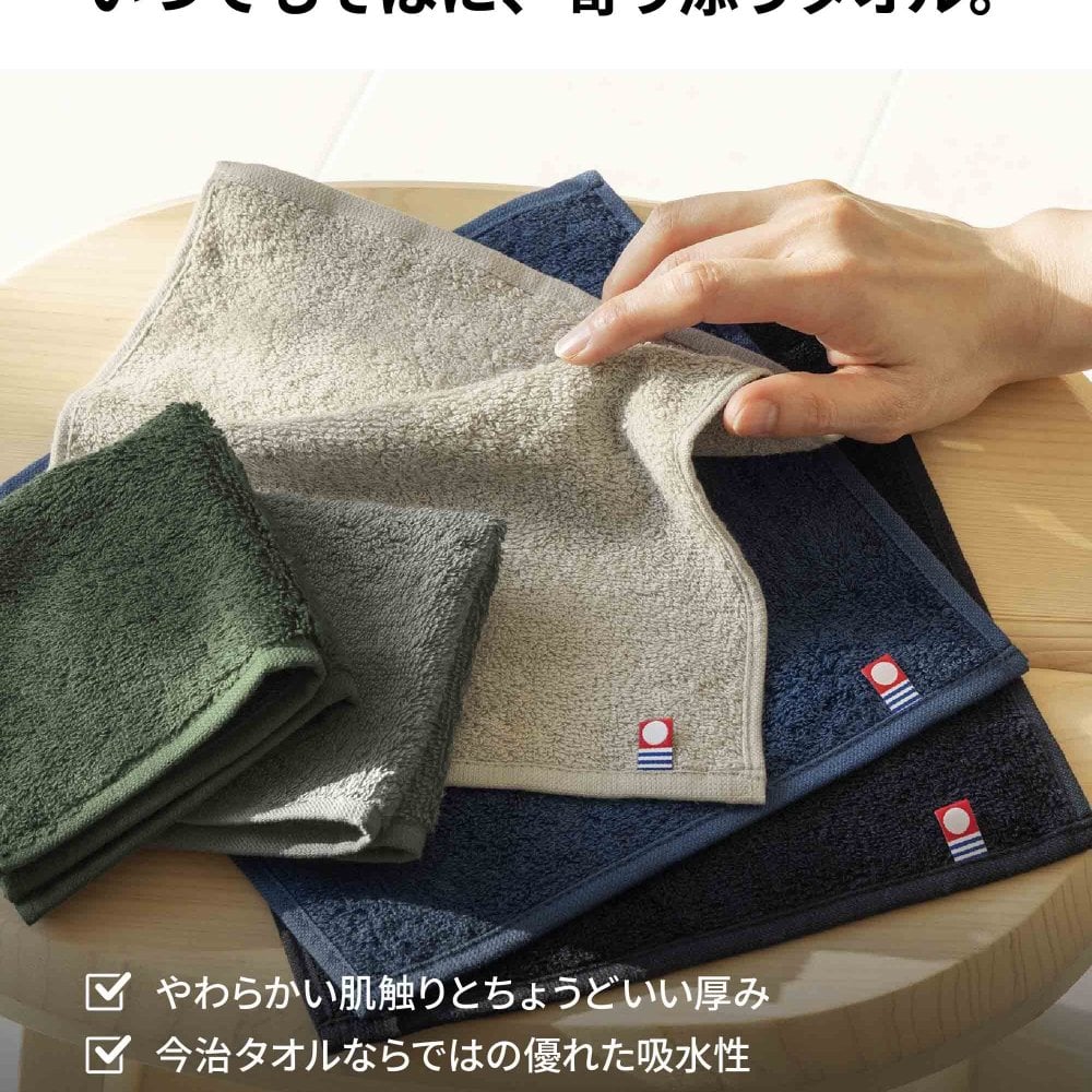 名入れ刺繍 名入れ タオルハンカチ マフラータオル  Byme バイミー cy-by335na　今治タオル 綿100% お名前 メンズ 個包装 日本製 お配り