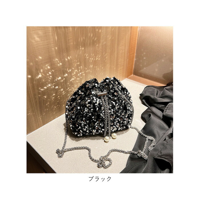 パーティーバッグ 2way 通販 パーティーバック ショルダーバッグ 結婚式 パーティ スパンコール ハンドバッグ バック おしゃれ オシャレ キラキラ ショルダー 肩掛け 二次会 披露宴 イブニングバッグ 斜めかけ イベント 華やか 上品