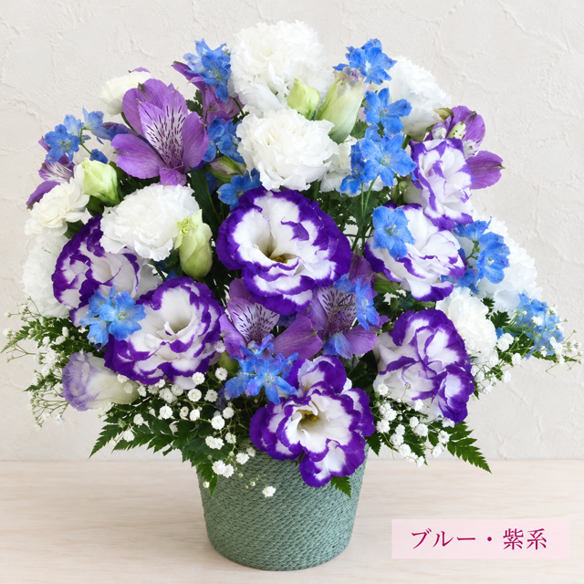ご希望の色合いで選べる カラーセレクトアレンジメント 高さ34cm 生花 フラワーアレンジメント 花ギフト フラワーギフト 誕生日 お祝い お見舞い 送別 季節行事 お供え お悔やみ 手作り 鮮度重視 送料無料【北海道・九州・四国・中国・沖縄・離島は配送不可】