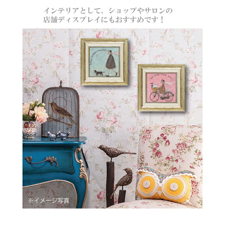 サム トフト あたたかい ST-04012 ギフト アート 犬 傘 dog おしゃれ 北欧 インテリア お部屋