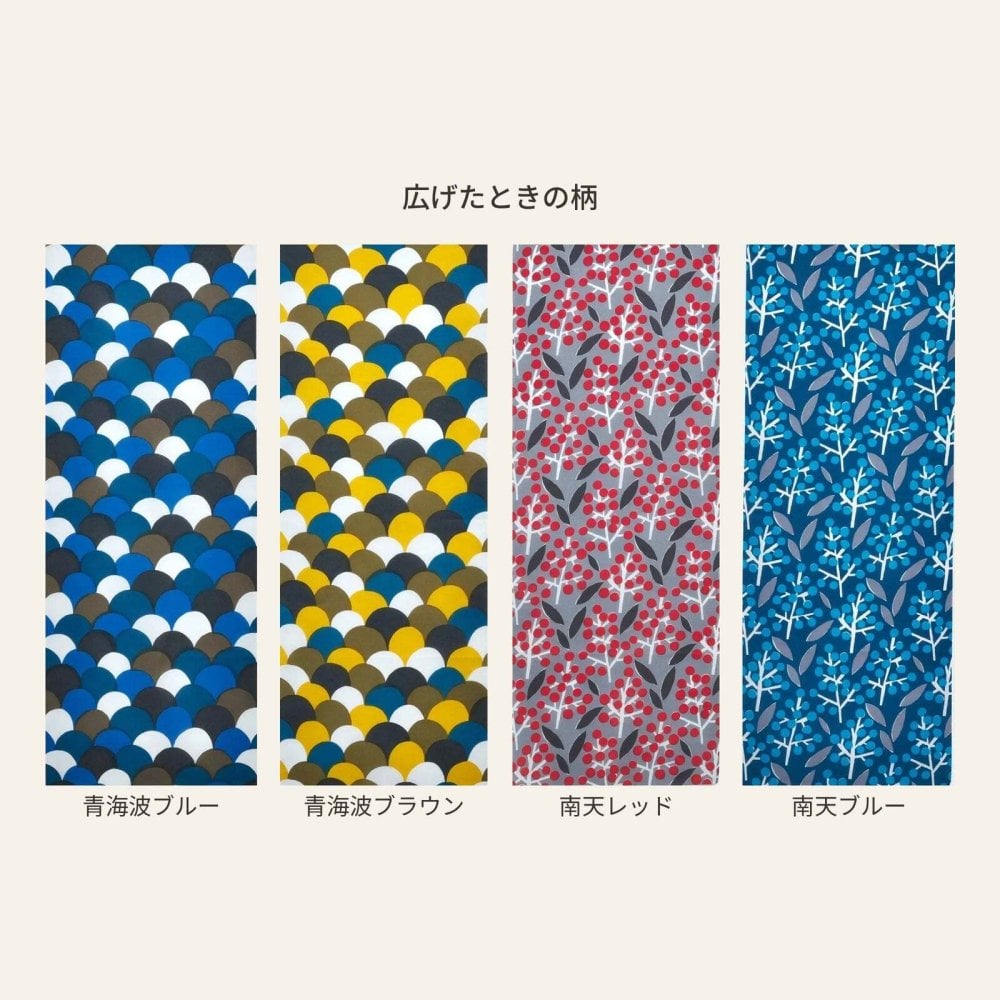 【送料無料】京都の手染め和紙 B6リングノート＋手ぬぐい ギフトセット 幸せの文様 和柄 日本製｜箱入り・のし・メッセージカード無料｜お礼 誕生日 退職 プチギフト 文房具 プレゼント Fuwa Market