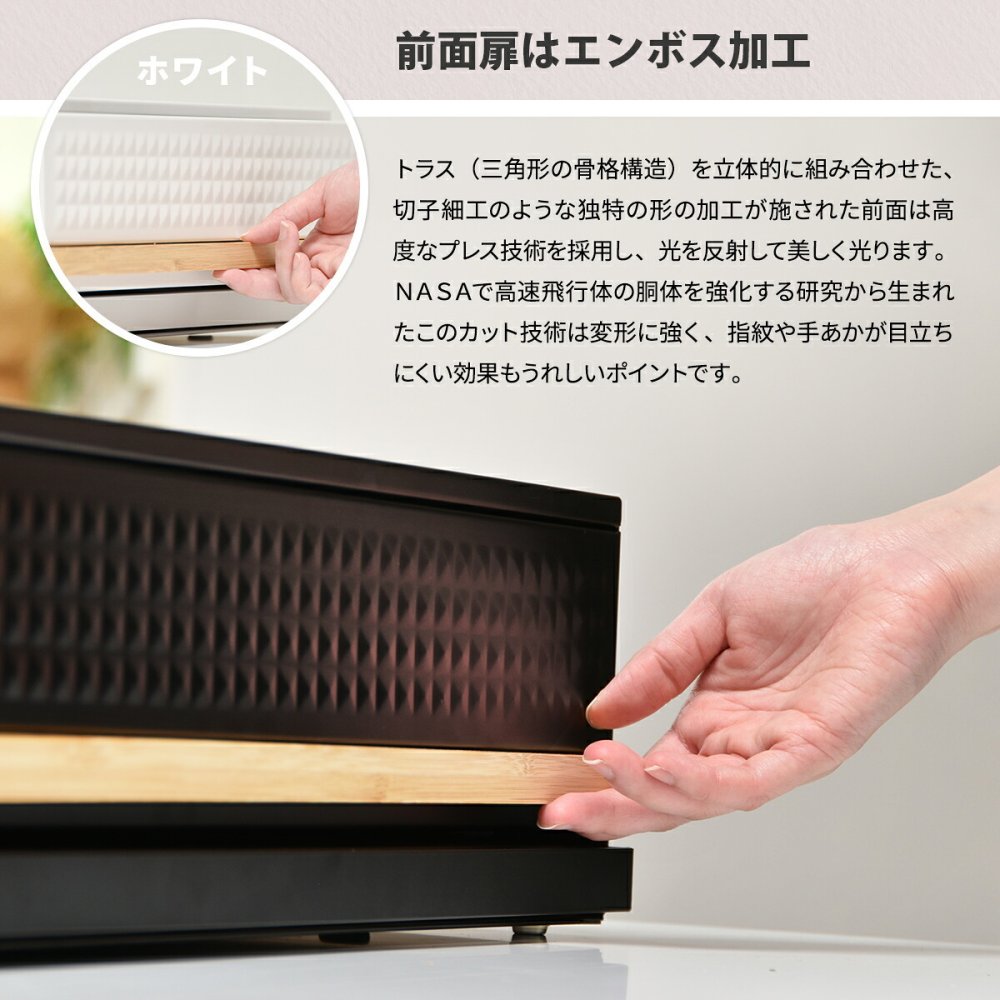 TREE  家電下引き出し収納スライドテーブル TRKS0243 レンジ下収納  キッチン収納 シンプルスタイル モダン 角型 スチール おしゃれ 幅45cm 奥行39cm 高さ14cm