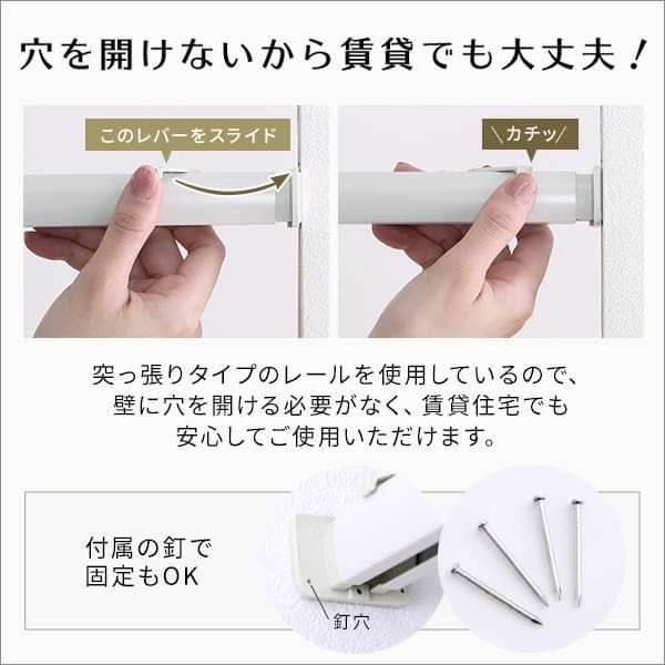 間仕切り アコーディオンドア つっぱりファブリック 100&times;175cm 代引不可 アコーディオン つっぱり おしゃれ 幅70～100cm 高さ175cm エコ つっぱり式 ファブリックタイプ ホームテイスト SH-16-TFAD：