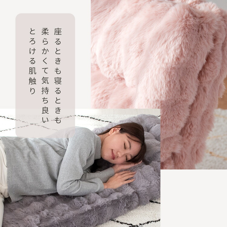 ふわとろ3way座椅子 もこもこ座椅子 リクライニング カウチソファ おしゃれ 椅子 イス フロア チェアー 座イス チェア ゆったり 座椅子 リクライニングチェアー フロアチェア リビングチェア かわいい おうち時間 変形 伸びる ホワイト ピンク