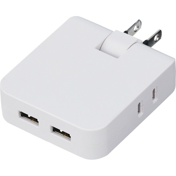 【直送】ノーブランド マルチアダプター [26-0537-048] ホワイト 2AC 2USB 電源タップ コンセント USBポート 変換アダプター不要 スリムプラグ 旅行 出張 便利 ギフト