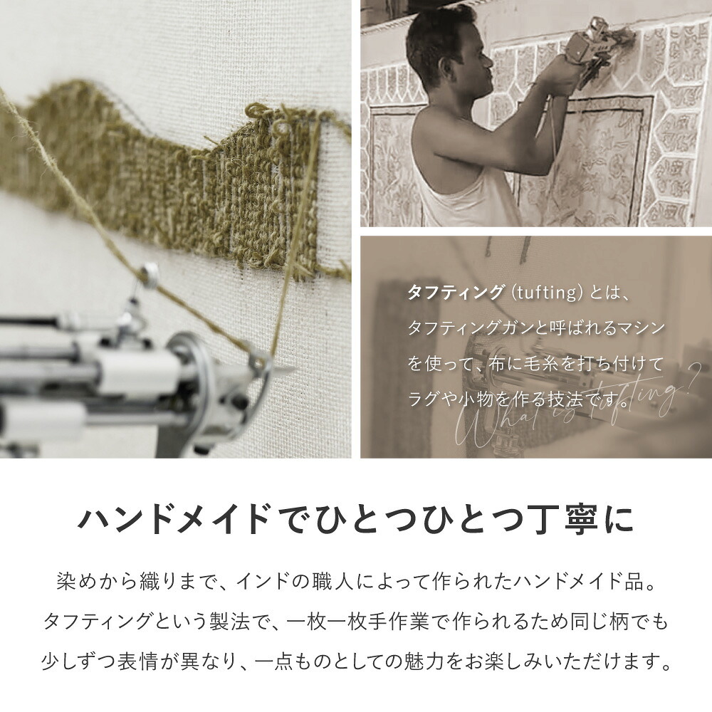 チェアパッド ウール100% ハンドメイド 座布団 マット チェアパッド dottoドット【約35cm円形】 羊毛 カラフルインテリア 北欧 ポップ おしゃれ チェアパット チェアマット オールシーズン 椅子用クッション シートクッション 椅子用マット
