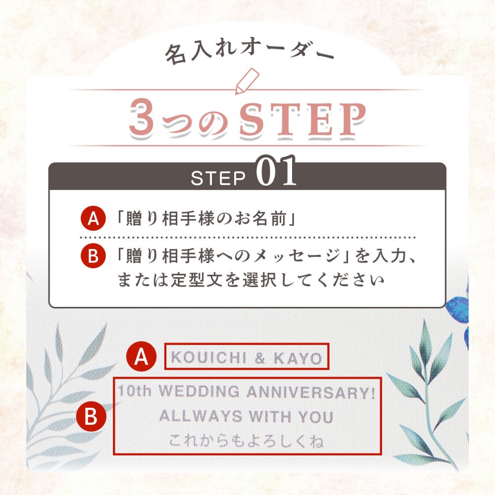 【名入れ・送料・ラッピング無料】名前・メッセージ・記念日を入れられる おしゃれな名入れ時計 壁掛け時計 置時計 結婚祝い 結婚記念日 新築祝い 開店祝い 退職祝い 周年記念 記念品｜イエロー