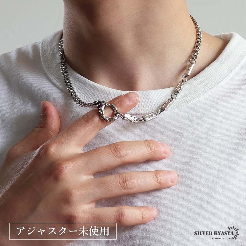 ステンレス ストーンネックレス デザインネックレス 幾何学ネックレス アシンメトリー シルバー ブラックストーン 原宿 韓流 お洒落 喜平チェーン メンズ 男性 金属アレルギー対応