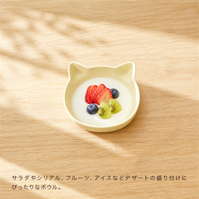 catte Giftbox 6点セット[出産祝い ベビー食器セット 離乳食 食器 おしゃれ お食い初め ギフト カトラリーセット 男の子 女の子 赤ちゃん 幼児 プレゼント 子供用 人気 かわいい 割れない 抗菌 BPAフリー 日本製 キッズ]