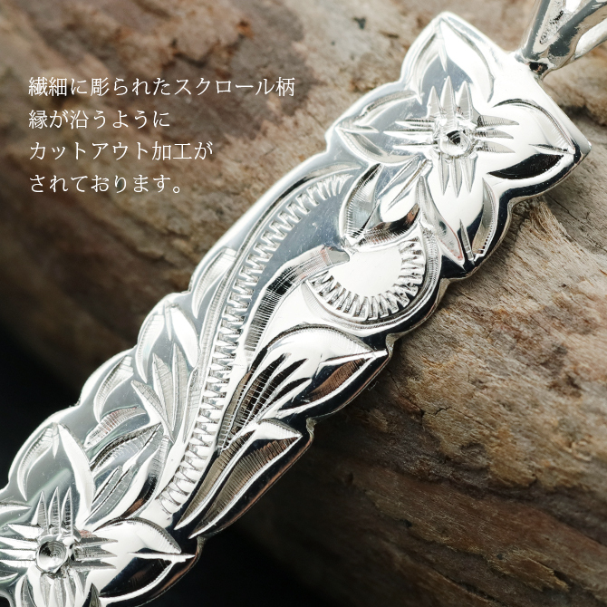 ハワイアンジュエリー ネックレス シルバー ペアネックレス 2本セット 刻印 無料 誕生石入れ可 カットアウト プレート Mサイズ シルバー925 ギフトラッピング可能 大人 友達 長さ選べる カップル 夫婦 ハロウィン 【品番：CG-SP10801P】