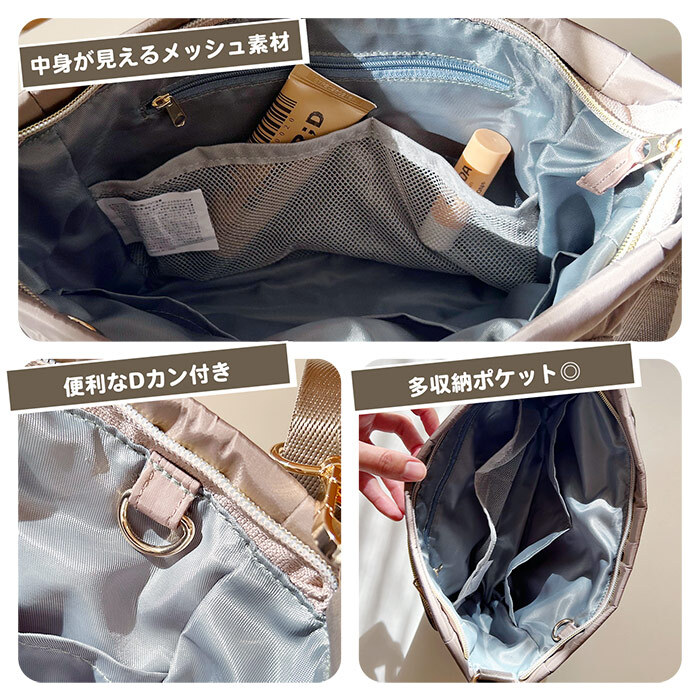 お財布ショルダー シュクレリボンショルダー ママ おしゃれ かわいい 女性 ママカル レディースバッグ きれいめ 光沢 シンプル 人気 新作 ショルダーバッグ 斜めがけ 財布 バッグ カバン ミニショルダー 鍵つけられる お買い物 買い物 母子手帳 お薬手帳