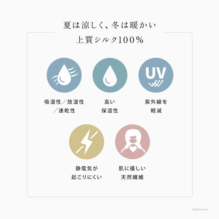 日本製 シルク スカーフ 大判 スカーフ シルク 100 伝統 横浜スカーフ 90cm マリン 柄 おしゃれ ブランド レディース 正方形 薄手 高級 シルク100% シルクストール 大きめ 誕生日 プレゼント 還暦 祝い 喜寿 傘寿 黄色 90cm×90cm 冷房対策 軽量 春 スカーフ 夏用 楽天