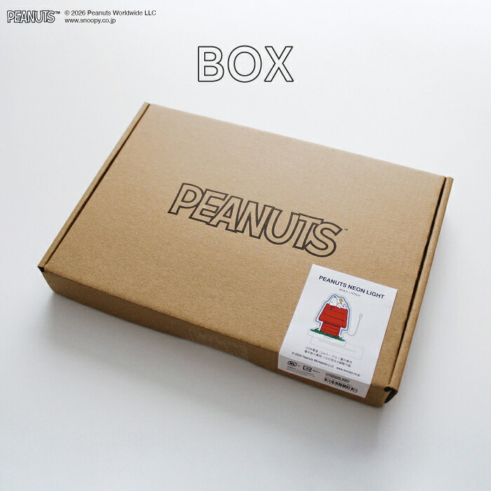 スヌーピー ネオンライト PEANUTS ピーナッツ LEDネオンサイン インテリアライト おしゃれ かわいい 壁掛け 卓上 2WAY USB給電 10段階調光 リモコン付き 間接照明 ルームライト 省エネ 子供部屋 寝室 グッズ キャラクター アメリカン レトロ 誕生日 ギフト プレゼント