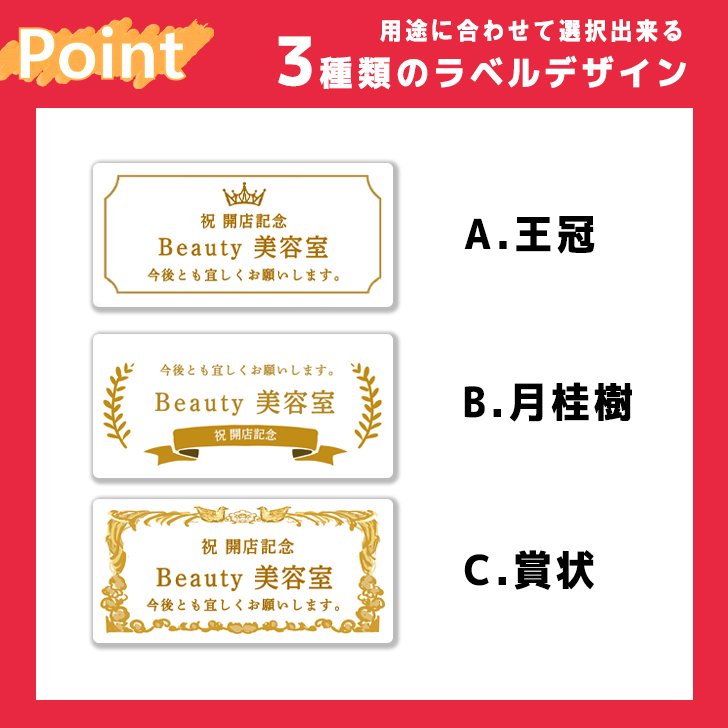 マシュマロ 個人 大口 大量 まとめ買い 個包装 開店 開店祝い 移転祝い 周年 周年祝い 電報 祝電 結婚式 誕生日 発表会 演奏会 パーティ 名前入り 名入り プチギフト イベント ノベルティ 記念品 景品 ばらまき お菓子 お配り 小分け お祝い 御祝い お礼 お返し ギフト