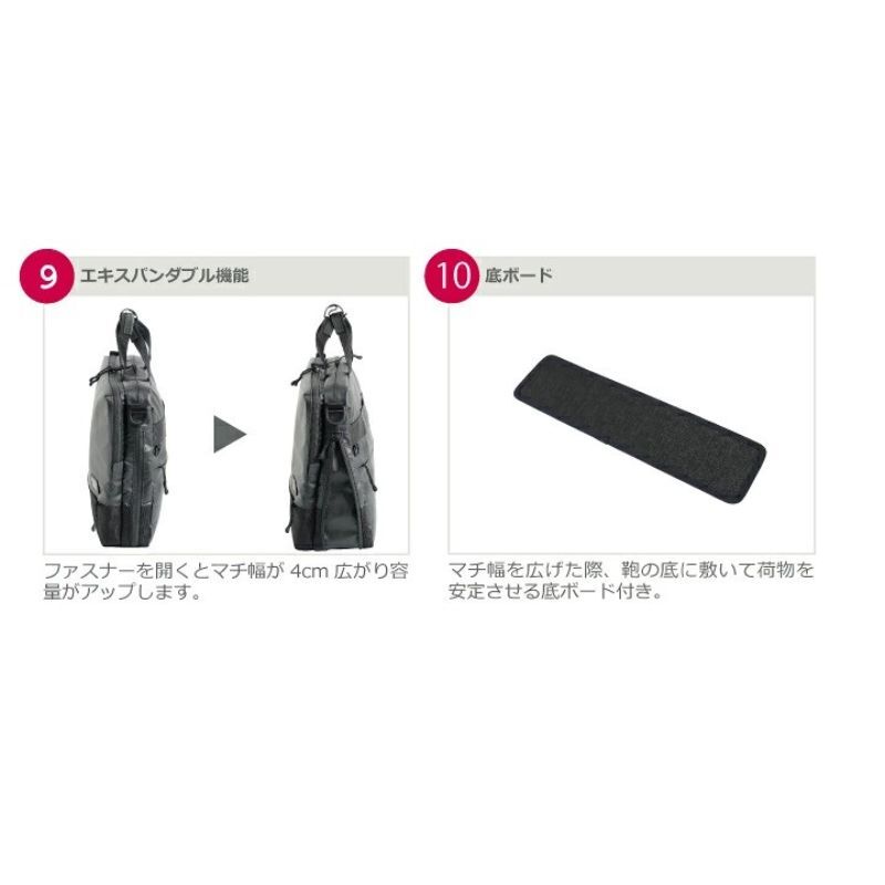 マンハッタンパッセージ メーカー直営 #3311 ブリーフケース ビジネスバッグ A4対応 9～10.5L 拡張型 エキスパンダブル 2way 軽量 高耐水生地 MANHATTAN PASSAGE ギフト プレゼント