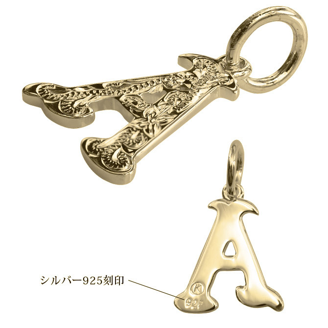 ハワイアンジュエリー ネックレス イニシャル ネックレス シルバー 誕生石入れ可 アルファベット シンプル イエローコーティング シルバー925 ギフトラッピング可能セット チェーン 長さ選べる ハロウィン 【品番：CG-SP3180】