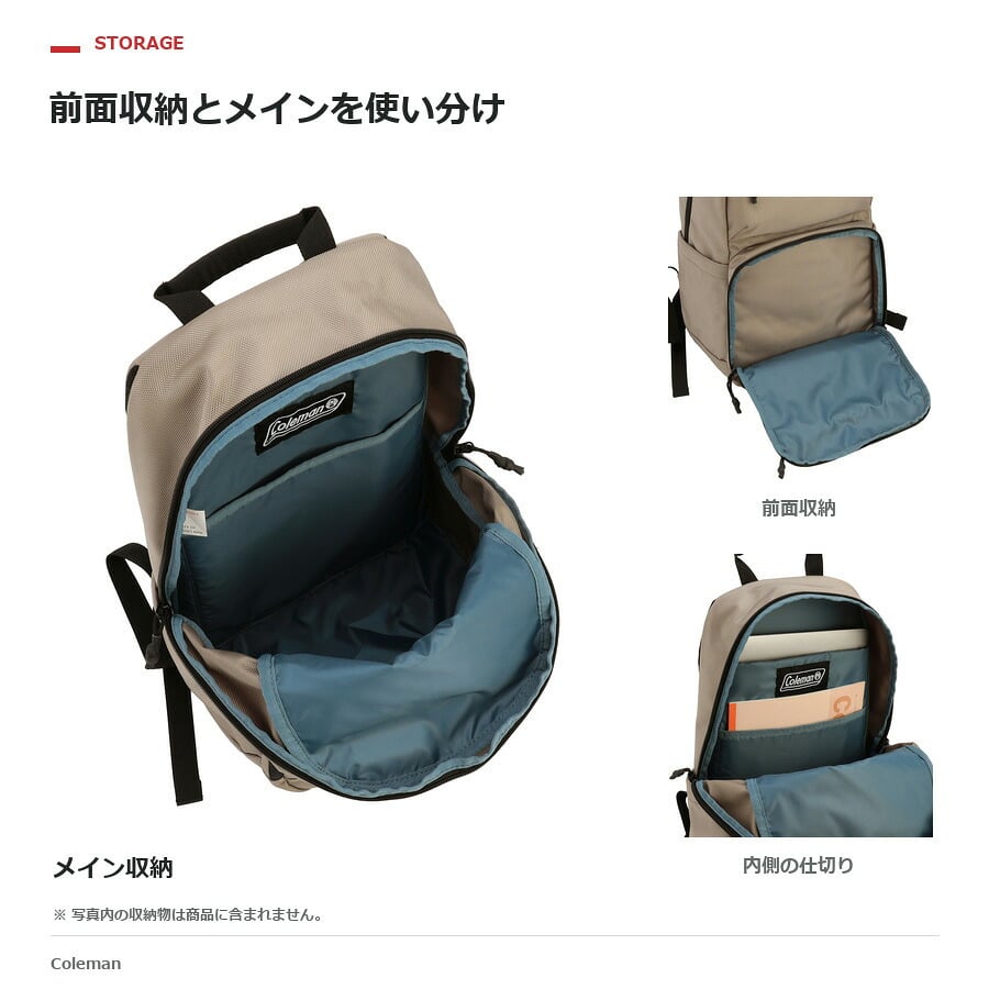 Coleman コールマン リュック 大容量 バックパック アトラスデイパック22  ユニセックス 男女兼用 普段使い 使いやすい 通勤 通学