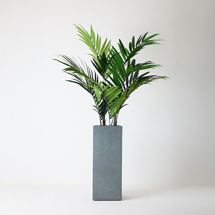 観葉植物 造花 ケンチャヤシ BROWN 全高約152cm 大型 フェイクグリーン 本物そっくり おしゃれ インテリア 人工観葉植物 アーティフィシャルグリーン オフィス 店舗 ホテル 開店祝い 室内 ケンチャパーム ヤシの木 フェイク