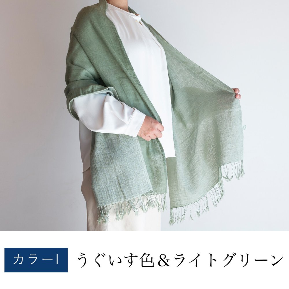 コットンダブルガーゼストール コットン 綿 プレゼント ストール コットンストール ガーゼ ショール スカーフ マフラー 女性 レディース プレゼント 誕生日プレゼント 母 誕生日 母の日 義母 お母さん 母親  おばあちゃん 祖母 大判 綿100% 木綿 敬老の日 古希祝い ギフト