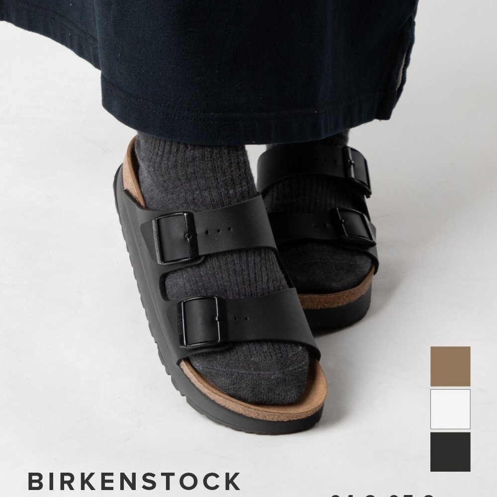 ビルケンシュトック BIRKENSTOCK Arizona Flex Platform アリゾナ フレックス プラットフォーム Narrow ナロー