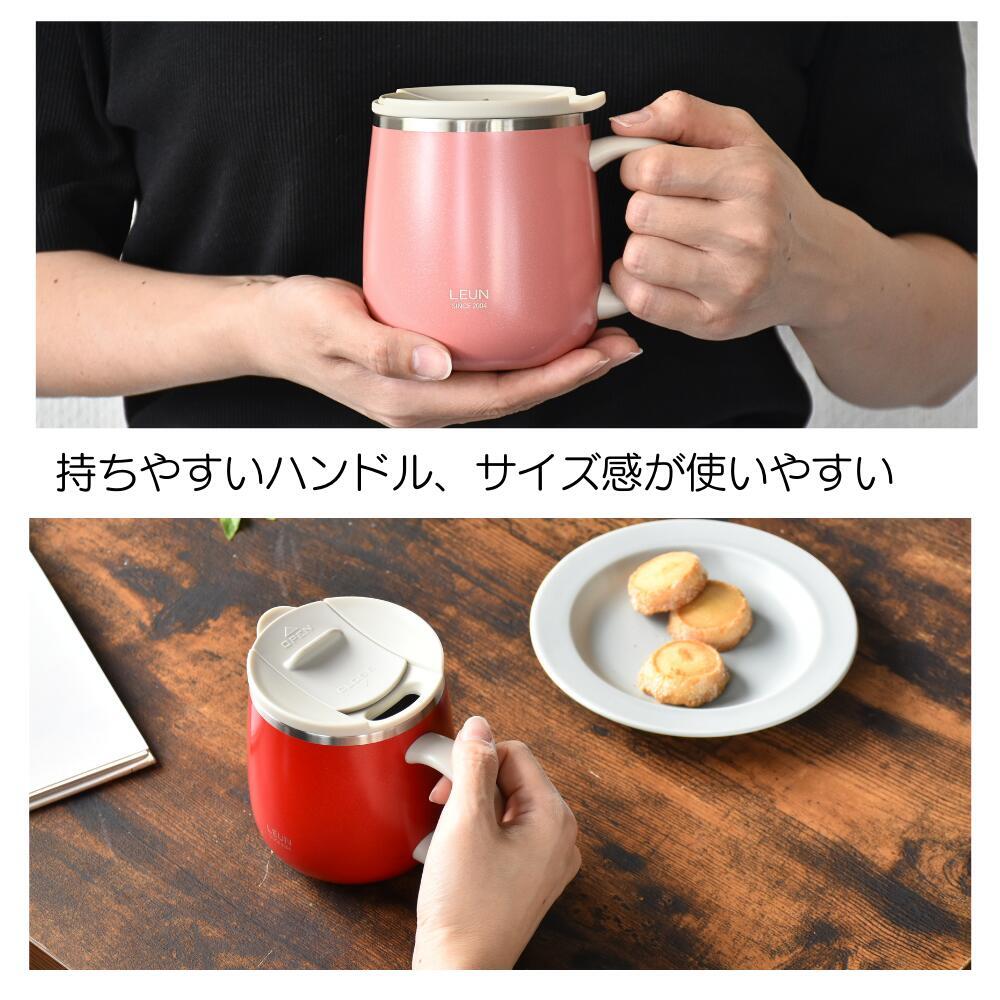 ギフト 名入れ無料 LEUN 名入れ 蓋付き 目盛付き ステンレスストロー＆専用ブラシ付き マグカップ ギフト プレゼント タンブラー ステンレスマグ  400ml  | 保冷 保温 フタ付 名前入り メッセージ 割れない 記念 おしゃれ かわいい 大人可愛い 大きい マグ 会社 受験 還暦祝い 誕生日 無料ギフトラッピング メッセージカード