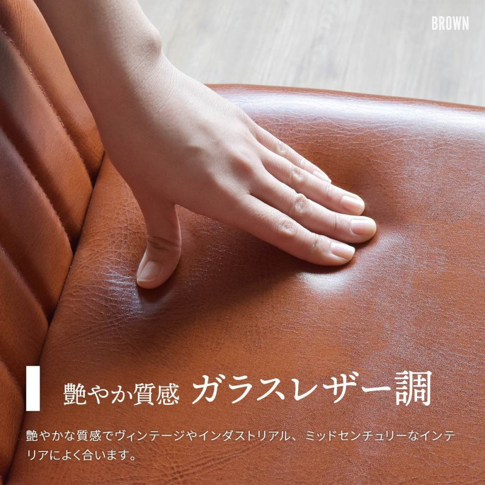 モダンクラブ回転チェアー 回転式ダイニングチェア ONDC-0080 回転椅子 回転チェア PUレザー 合皮 合成皮革 ブラック ブラウン ココア カフェオレ ONDC-0080BLK ONDC-0080BRN ONDC-0080CAF ONDC-0080COC W570×D600×H760mm(SH420mm) MODERN CLUB CHAIR