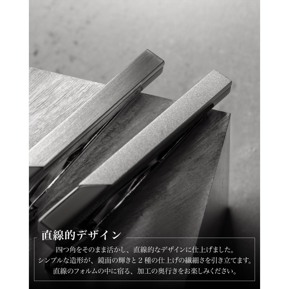 ネクタイピン 双 デザイン メンズ シンプル ギフト プレゼント 日本製 鏡面磨き ホーニング ブランド ビジネス フォーマル おしゃれ 真鍮 新生活 Tps-199［タバラット］