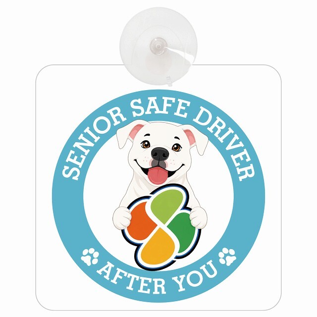 カーサイン 高齢者マーク SENIOR SAFE DRIVER ピットブル 車内用 吸盤タイプ 収れん火災防止タイプ 肉球 日本製 車 ステッカー