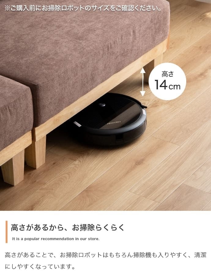 ソファベッド ソファー ソファ 2人掛けソファ 3人掛けソファ 2人掛け 3人掛け 二人掛け 三人掛け リクライニング おしゃれ 韓国 インテリア 北欧 ローソファー リビングソファ リクライニングソファベッド 落ち着いた雰囲気で快適にくつろげる 家具