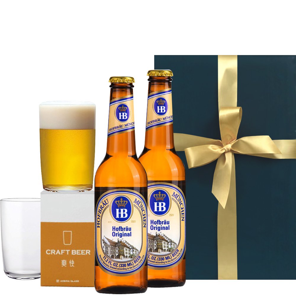 敬老の日 プレゼント ビール ペアグラス付き ギフト セット ドイツ ホフブロイ・オリジナル クラフトビール 2本 330ml ビアタンブラー ビアグラス 爽快 日本製 アデリア 2個 ペアギフト 地ビール 海外ビール 誕生日 内祝い お返し 両親 夫婦 送料無料