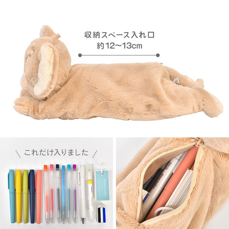 ぬいぐるみ ペンケース トムとジェリー ぬいぐるみペンポーチ 筆箱 ふわふわ かわいい キャラクター 子供 大人 トム ジェリー タフィー 文房具 小物入れ 化粧ポーチ ミニポーチ ペン入れ 女子 中学生 高校生 通学 トムジェリ グッズ 雑貨 ポーチ 誕生日 プレゼント ギフト