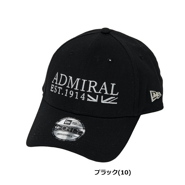 アドミラル ゴルフ キャップ ニューエラコラボ トラッド メンズ Admiral Golf ADMB6B03 お誕生日祝い お祝い 記念品 お父さん 父の日 彼氏 男性 30代 40代 50代 60代 還暦祝い 敬老の日 人気プレゼント プレゼント