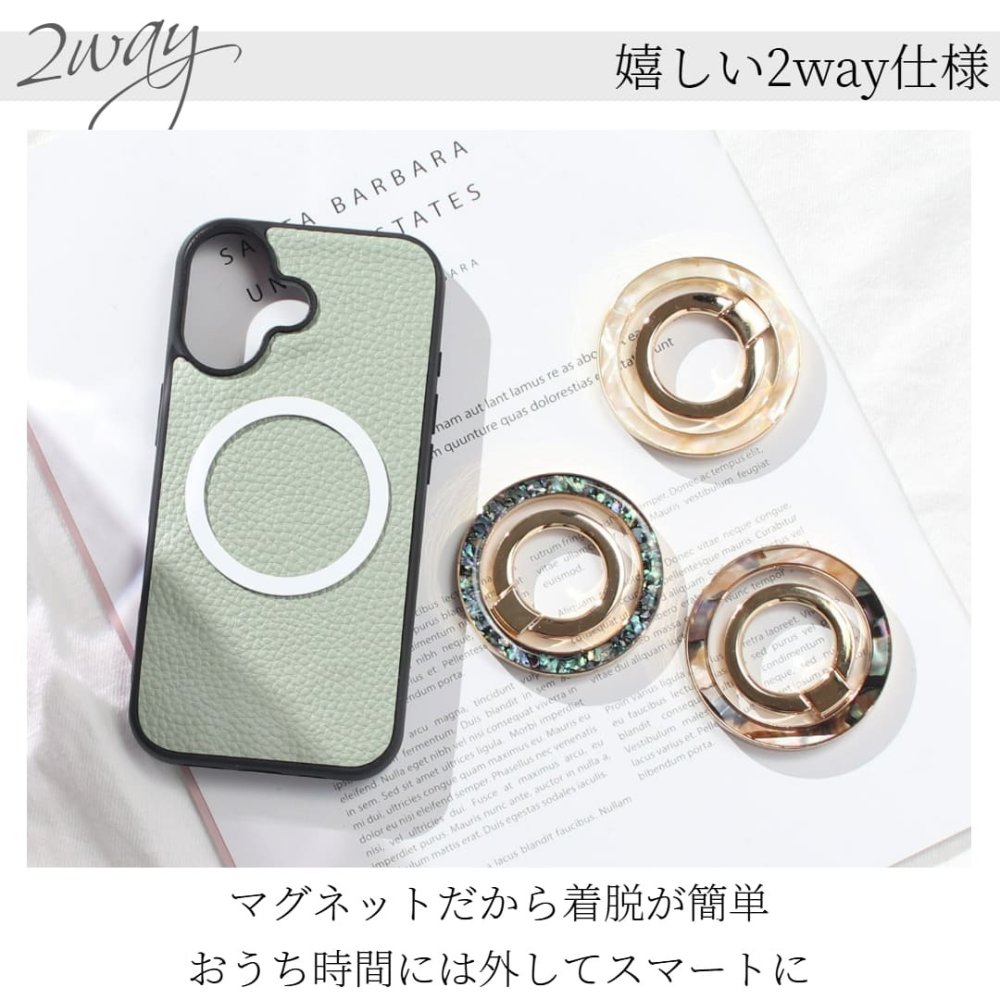 iphone ケース リング付き レザー iphone17 iphone16 iphone15 iphone14 iphone13 pro SE MagSafe マグセーフ マグネット べっ甲 シェル くすみカラー 可愛い アイフォン 17 16 15 14 13 se3 magsafe対応 スマホリング スタンド 17pro 16pro 15pro 13mini 落下防止 送料無料