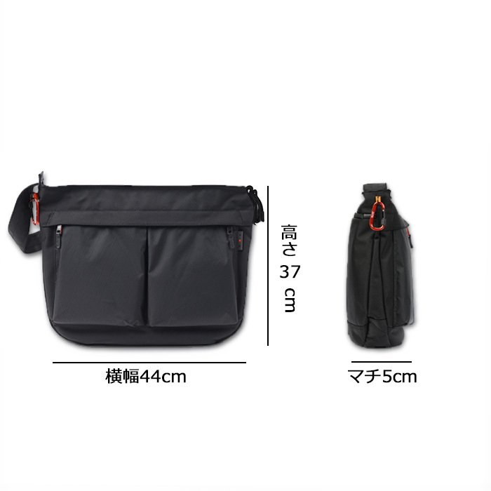 ISIT イズイット isit X-PAC ショルダーバッグ B4 13.3インチPC対応 994102