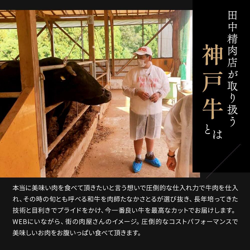 御中元 肉 ギフト【神戸牛 カタログギフト 2万円コース】お肉 ギフト カタログ しゃぶ しゃぶしゃぶ すき焼き ステーキ肉 国産 高級 和牛 焼肉 ギフトボックス 牛肉 食べ物 グルメ 誕生日 プレゼント 飛騨牛ステーキ 黒毛和牛 ギフト券