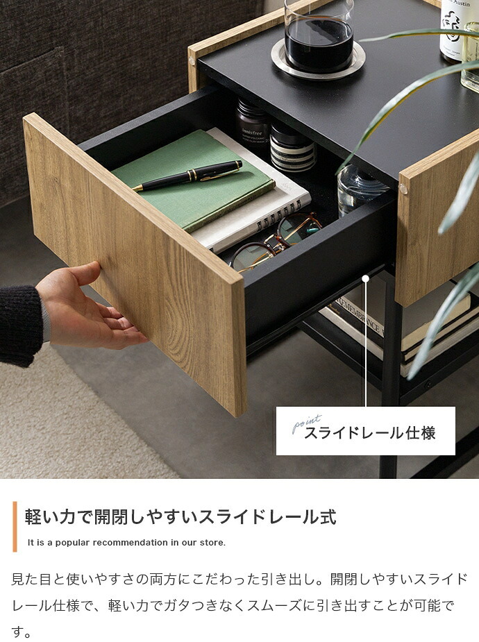 サイドテーブル チェスト キャビネット 収納棚 サイドラック スクエア 引き出し 棚 トレイ型天板 収納付き ナイト ミニ 幅35 サイド ソファサイド 寝室 リビング ダイニング 横 ディスプレイ 宮棚 新築祝い 引越し祝い