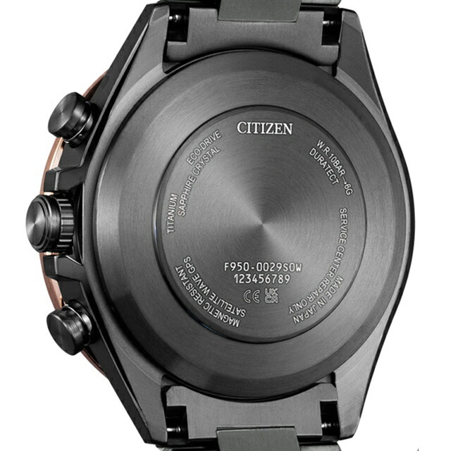 シチズン アテッサ ACT Line Eco-Drive 50周年限定 Power of Purple Aurora 腕時計 メンズ チタン 数量限定 クロノグラフ ソーラー CITIZEN ATTESA CC4085-81Z