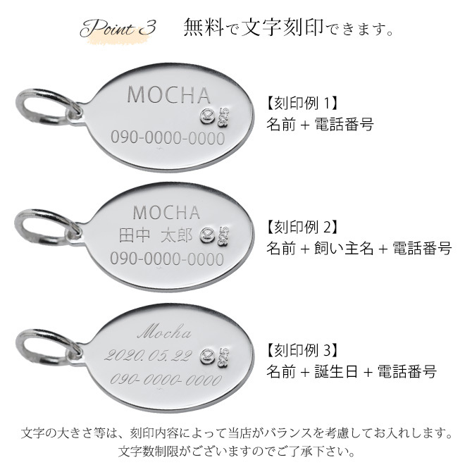 ハワイアンジュエリー シルバー ペアペンダントトップ 2個セット 刻印 無料 誕生石入れ可 オーバル 楕円 プレート シルバー925 ネックレス チェーン別売 ペンダントヘッド カップル 夫婦 プレゼント ハロウィン 【品番：SP2917P】