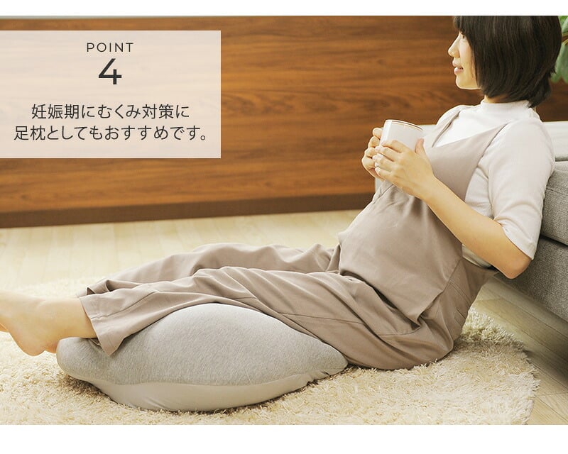 授乳クッション 日本製 洗える  【限定エトワールカラー】 sandesica サンデシカ  くぼみがフィットするクラウド抱き枕