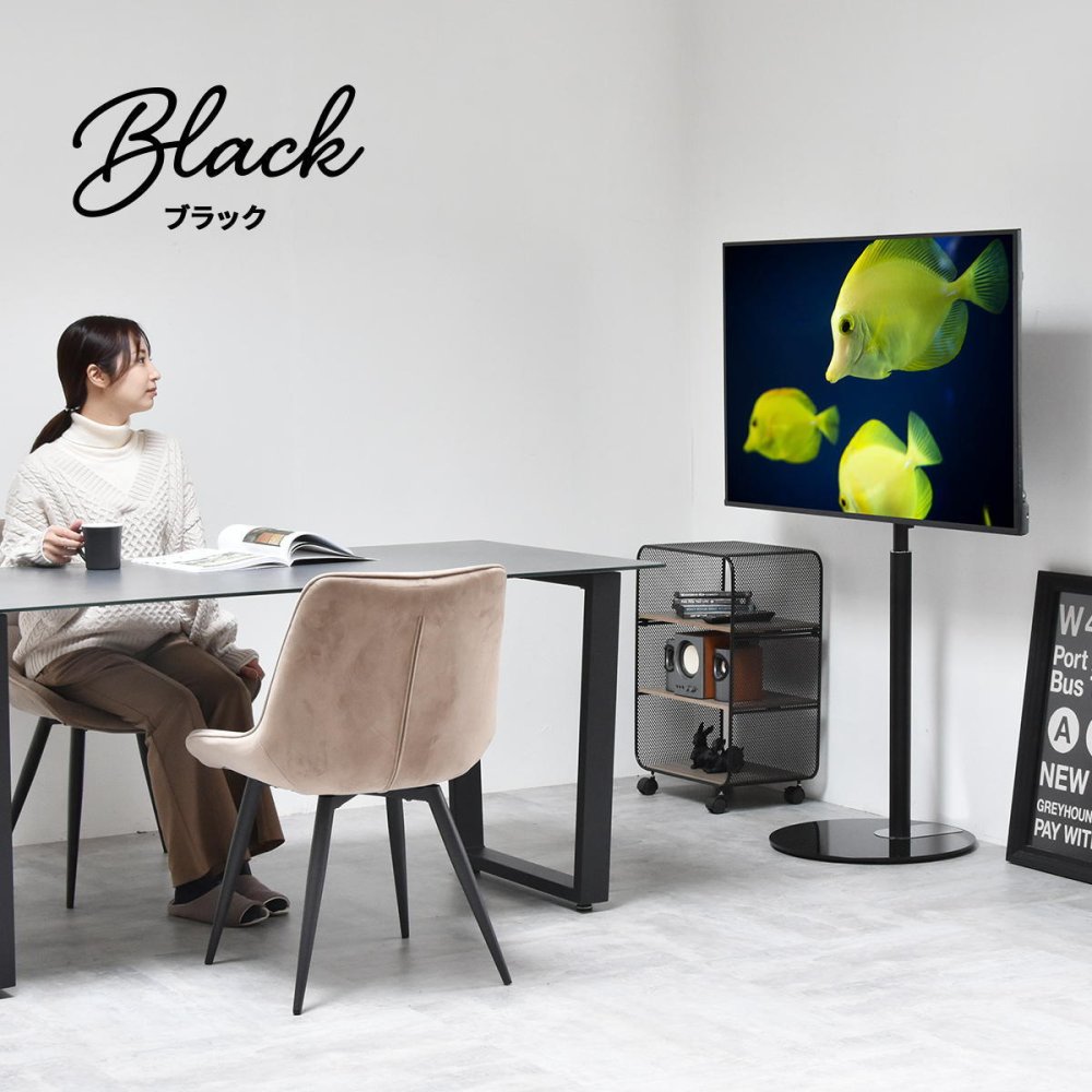 テレビスタンド Circle ONTV0290 自立式テレビスタンド 左右90度首振り 高さ調節可能 壁の穴あけ不要 テレビボード シンプルスタイル モダン 32v型～65v型 重量 最大 40kg  VESA規格 100×100～400×400mm