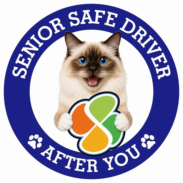 カーサイン 高齢者マーク SENIOR SAFE DRIVER バーマン ステッカー シール 直径13cm 肉球 日本製 車