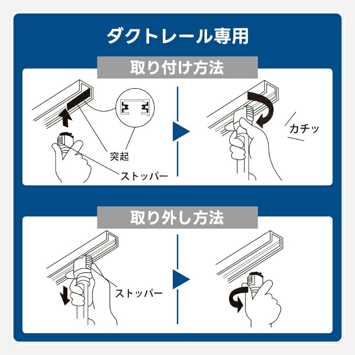 ダクトレール スポットライト 4灯セット LED電球付き 天然木 メッシュシェード E26 調光調色 リモコン付き 50W形相当 ダクトレール照明 天井照明 ナチュラル アンティーク カフェ風 インダストリアル おしゃれ リビング ダイニング キッチン 6畳 8畳 常夜灯【レール別売り】
