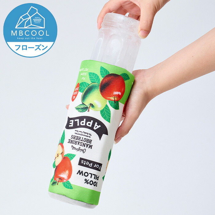 MANDARINE BROTHERS マンダリンブラザーズ アイシー ペットピロー