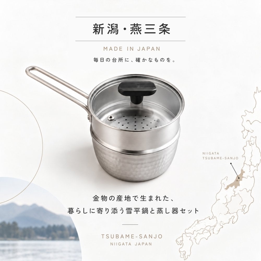 ステンレス せいろ 日本製 燕三条 せいろ蒸しステンレスせいろ 雪平鍋 ガラス蓋 3点セット 15cm 18cm 食洗機対応 セイロ 蒸籠 ガス火 IH対応 蒸し器セット コンパクト ユキヒラ蒸し器 せいろ蒸し器 セイロ スチーマー arnest アーネスト