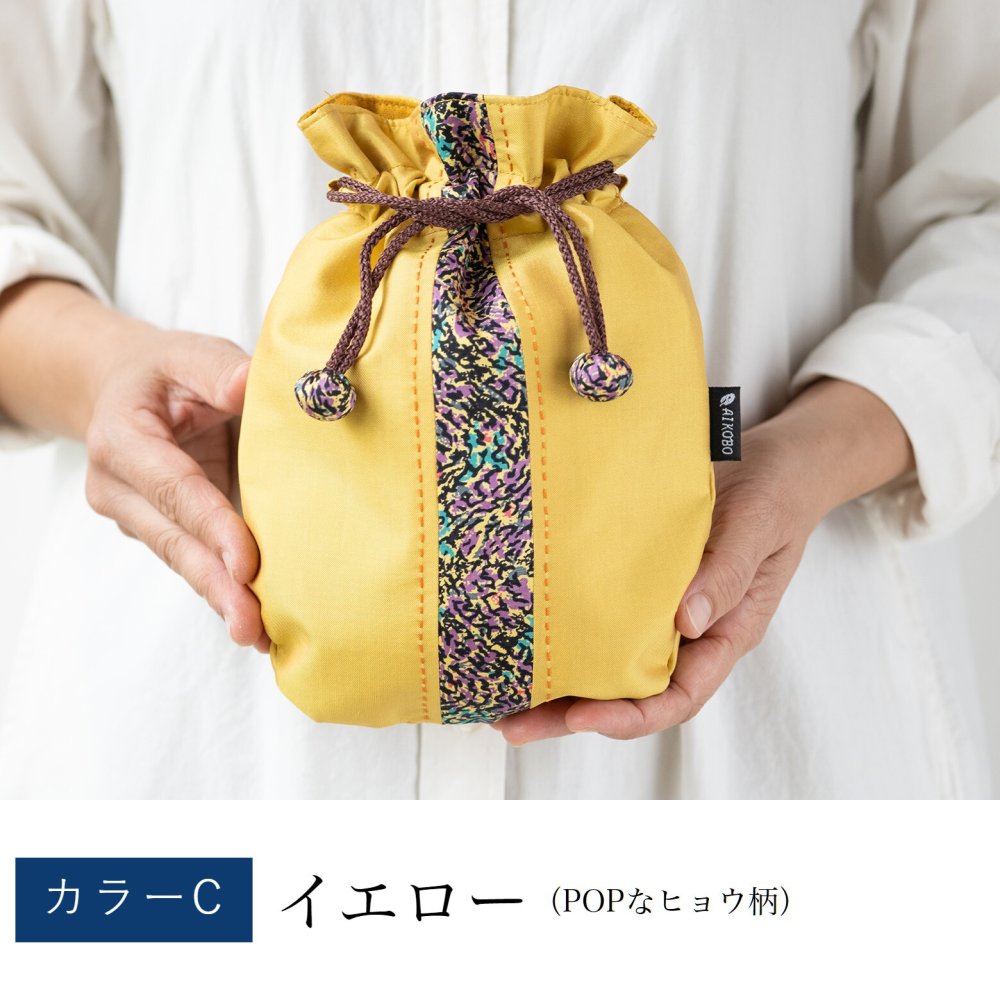 母 プレゼント タイシルク巾着 シルク 上品 巾着 小物入れ きんちゃく 巾着ポーチ 入れ物 祖母 母親 女性 40代 50代 60代 70代 80代 おばあちゃん 義母 お母さん 誕生日プレゼント 絹 レディース シニア 実用的 誕生日 母の日 敬老の日 古希祝い タイシルク 手作り