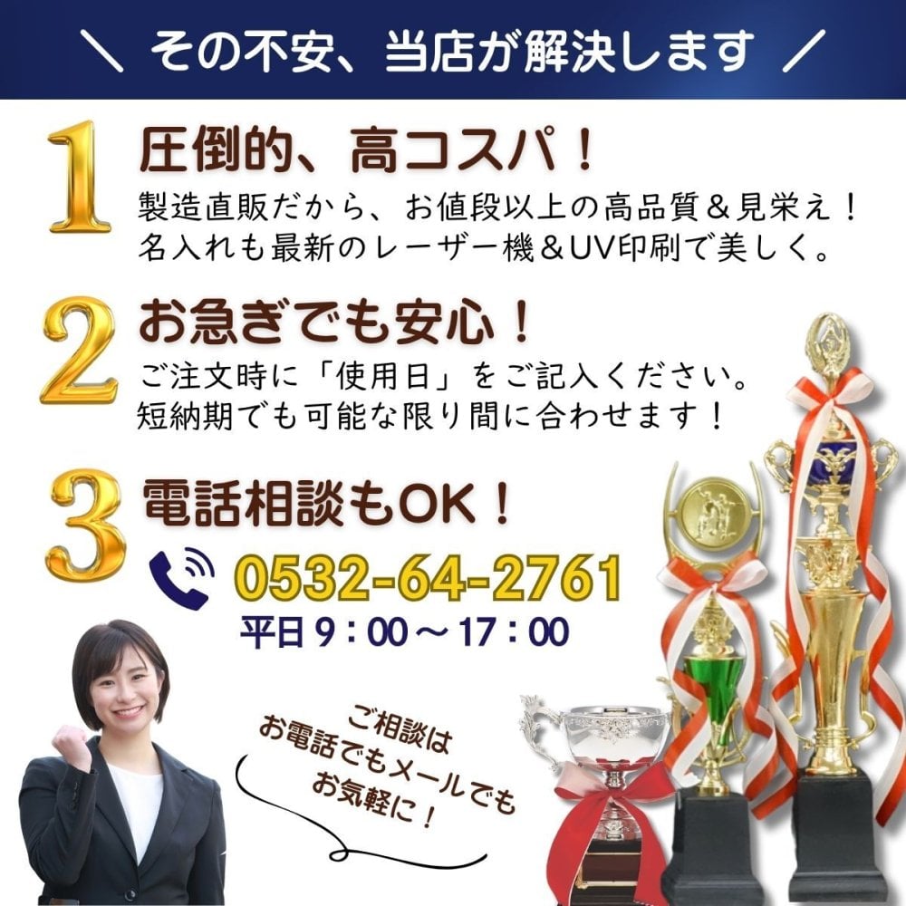 【名入れ無料】卒部記念 記念品 先輩 プレゼント フォトフレーム 時計 温度計 カレンダー付き 白 １個からOK 写真立て おしゃれ デジタル 置時計 卓上 刻印